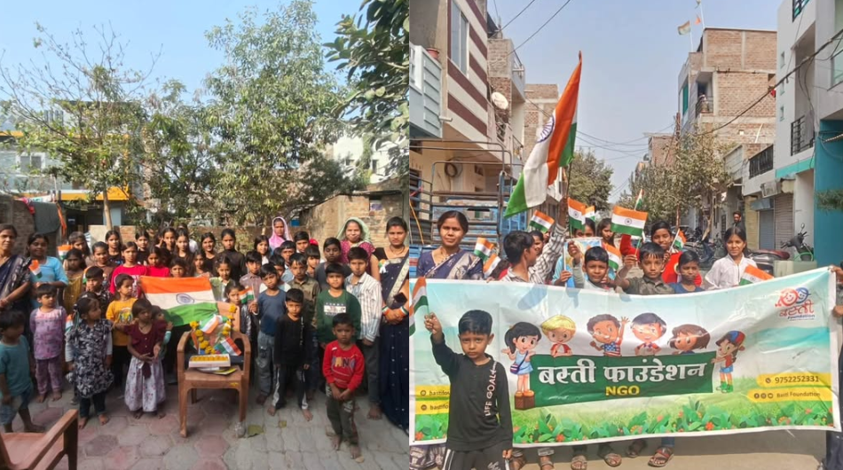 Krishnabagh Kendra, Republic Day celebration, Republic Day program, patriotic dance, children performance, Indian constitution, national festival, community event, Republic Day India, school function